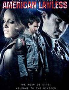 Американское беззаконие