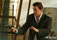 Кадр Разыскивается герой