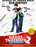 Постер из фильма "Дневник слабака 2: Правила Родрика" - 1