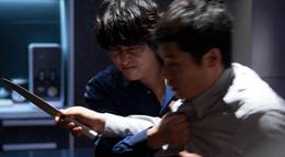 Кадр из фильма "Голубая соль" - 2