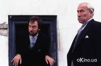 Кадр Дворецкий Боб