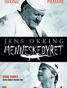 Menneskedyret