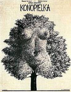 Коноплянка