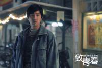 Кадр Молодые