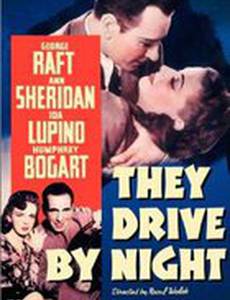 Время свинга в кино