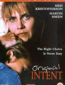 Original Intent (видео)