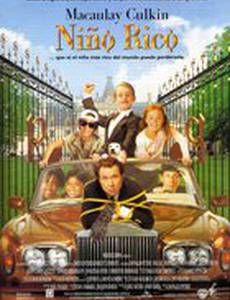 Богатенький Ричи