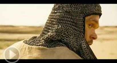 Международный трейлер