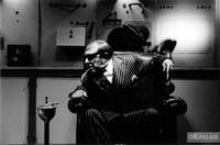 Кадр Антенна