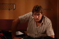 Кадр Обручальное кольцо