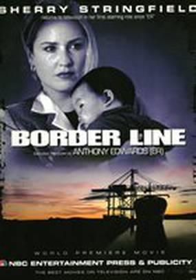 Линия границы