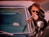 Кадр Неуловимый