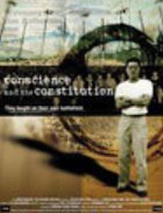 Conscience and the Constitution