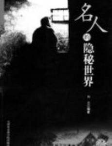 Творящие завтрашний день