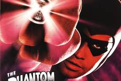 Фантом