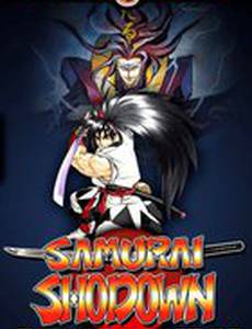 Самурайский дух