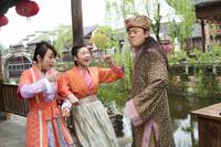 Кадр Приключение императора