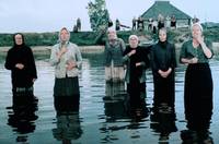 Кадр Прощание