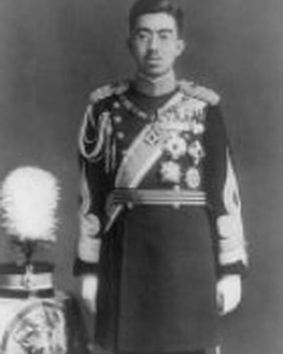 Хирохито фото