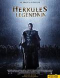 Постер из фильма "Геракл: Начало легенды" - 1