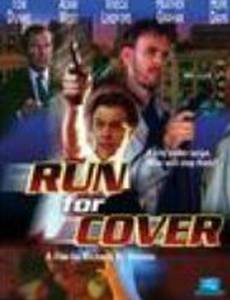 Run for Cover