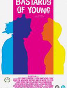 Молодые ублюдки