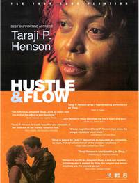 Постер Суета и движение