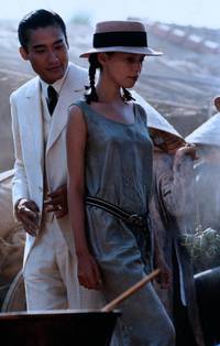 Кадр Любовник