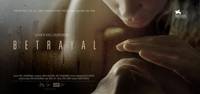 Постер Измена
