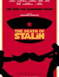 Постер из фильма "Смерть Сталина" - 1