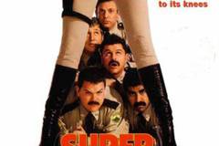 Суперполицейские