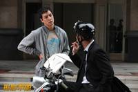 Кадр Неотделимый