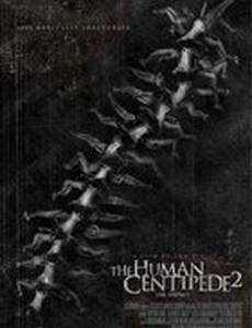 Человеческая многоножка 2