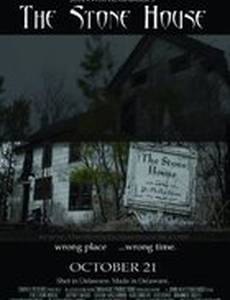The Stone House