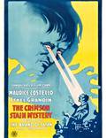 Постер из фильма "The Crimson Stain Mystery" - 1