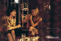 Кадр Натали