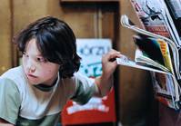 Кадр Пол мертв