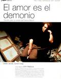 Постер из фильма "Любовь – это дьявол" - 1