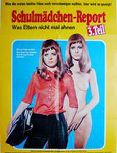 Доклад о школьницах 3: То, о чём родители даже не подозревают