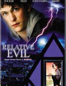 В семье не без урода