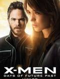 Постер из фильма "Люди Икс: Дни минувшего будущего" - 1