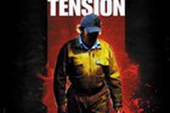 Кровавая жатва