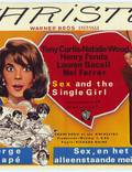 Постер из фильма "Секс и незамужняя девушка" - 1