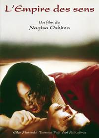 Постер Империя чувств
