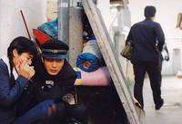 Кадр Однажды в школе