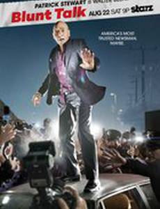 Блант говорит