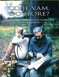 Что с вами, доктор?