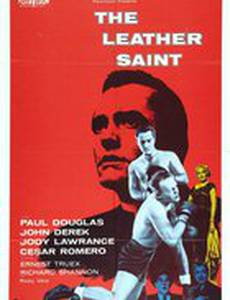 The Leather Saint
