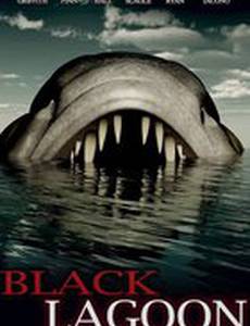 Мёртвое море