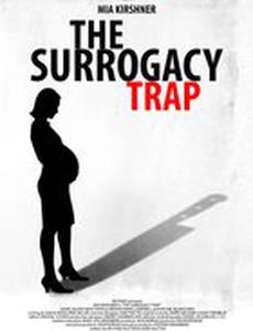 The Surrogacy Trap